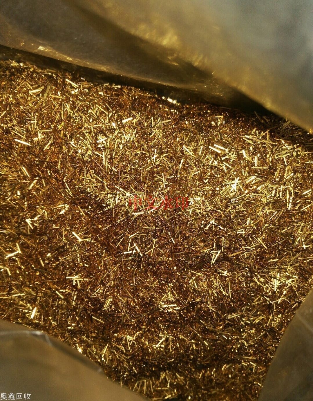 昆山稀有金屬回收